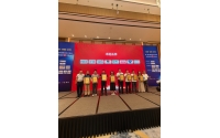 倍乐仕仿石漆荣膺“2025年中国零售仿石涂料‘卓越品牌’”